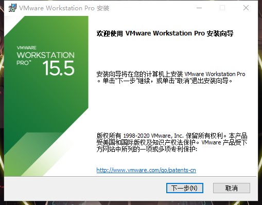 VMware Workstation Pro的安装及基本功能运维Bermuda Art-