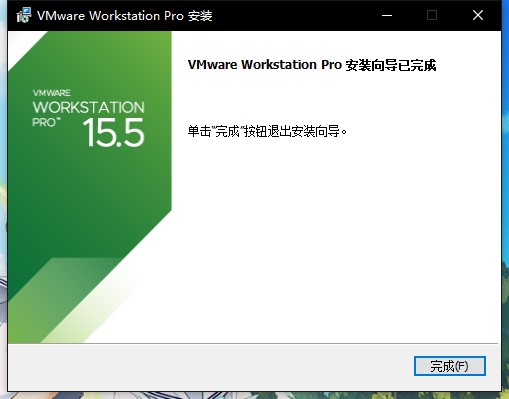 VMware Workstation Pro的安装及基本功能运维Bermuda Art-