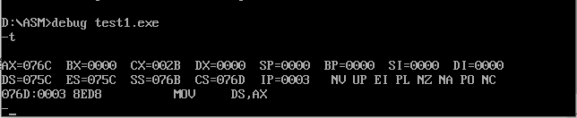 DOSBOX——DEBUG的简单使用