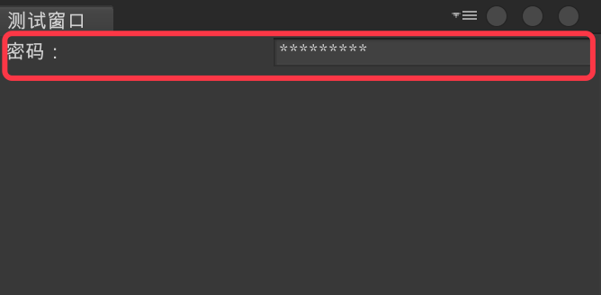 Unity编辑器扩展——自定义窗口游戏L的博客-