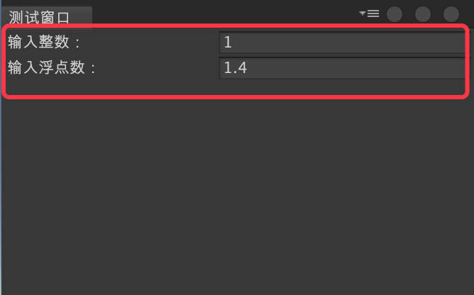 Unity编辑器扩展——自定义窗口游戏L的博客-