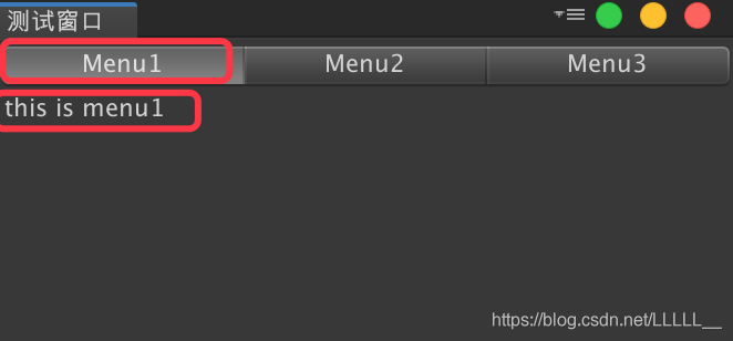 Unity编辑器扩展——自定义窗口游戏L的博客-