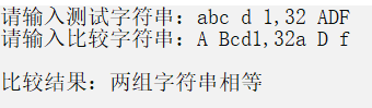 【C/C++题目】字符串处理——记录每个字符出现的次数；比较字符串是否相等；字符串中相同字符的最大间距；c/c++CoutCodes的博客-