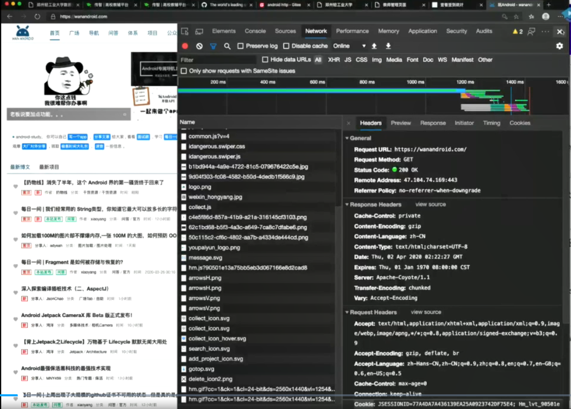 Android复习05【网络编程---WebView获取文章信息、保存用户名与密码、设置菜单样式、文章列表】移动开发卢已好运哒~-