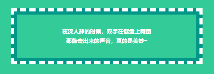小白的CSS技巧css,css3小灵吖的博客-