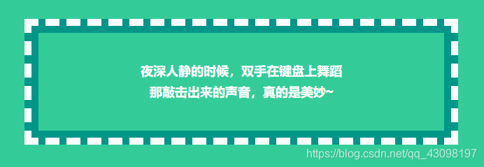 小白的CSS技巧css,css3小灵吖的博客-