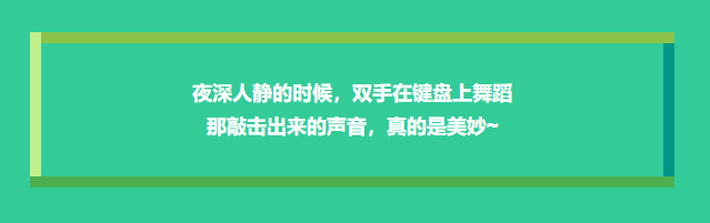 小白的CSS技巧css,css3小灵吖的博客-
