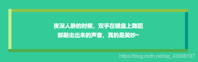 小白的CSS技巧css,css3小灵吖的博客-