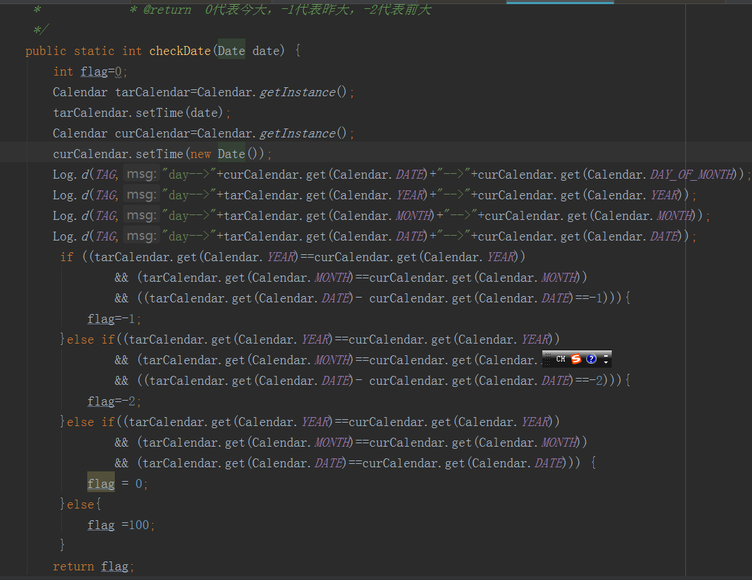 Java输入一个date 判断是今天 昨天还是前天 极客分享