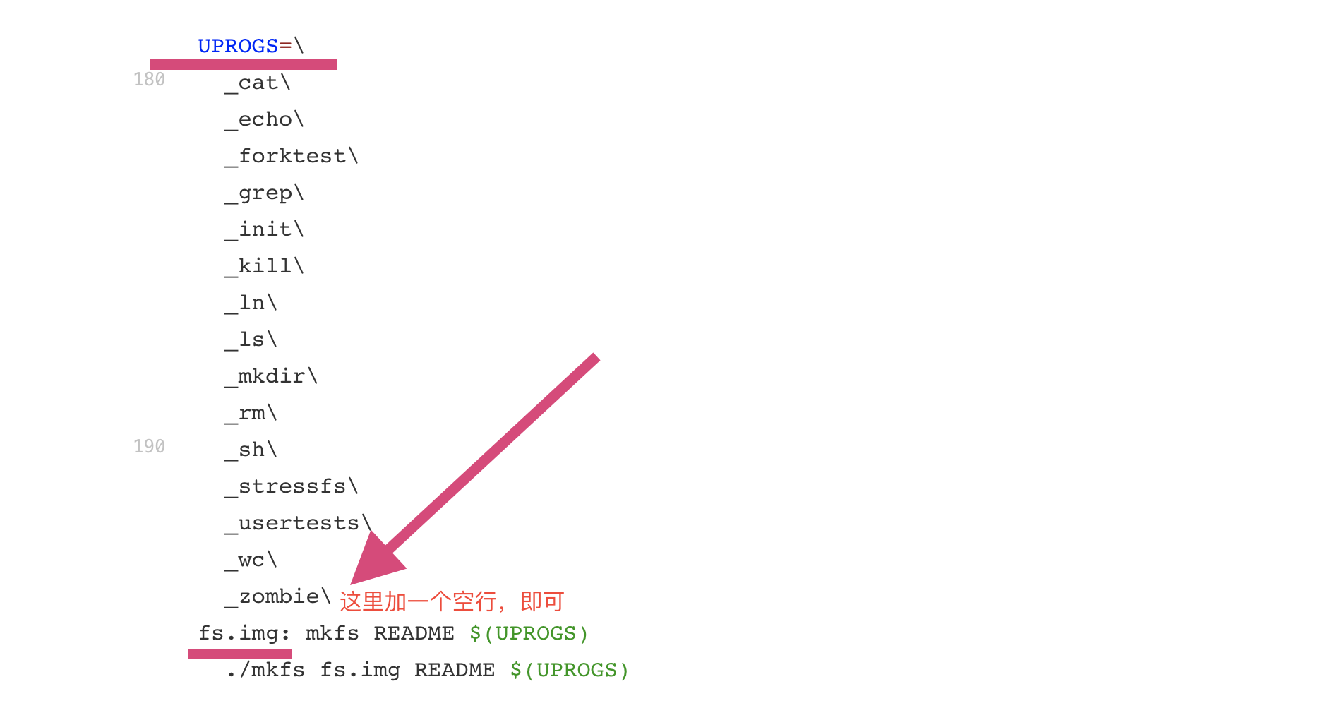 XV6操作系统make报错Makefile:192: *** recipe commences before first target.  Stop. 的解决方法shell亓官劼的博客-