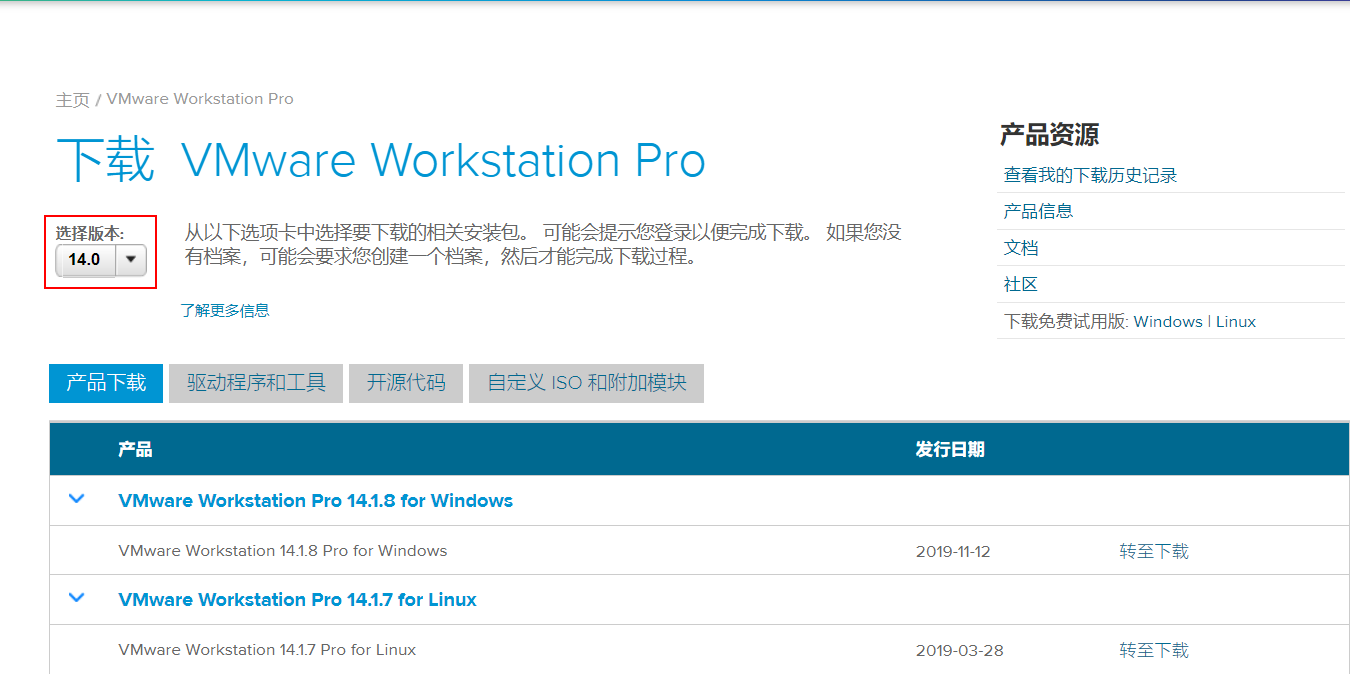 Linux安装、配置、使用操作系统JY631591678的博客-