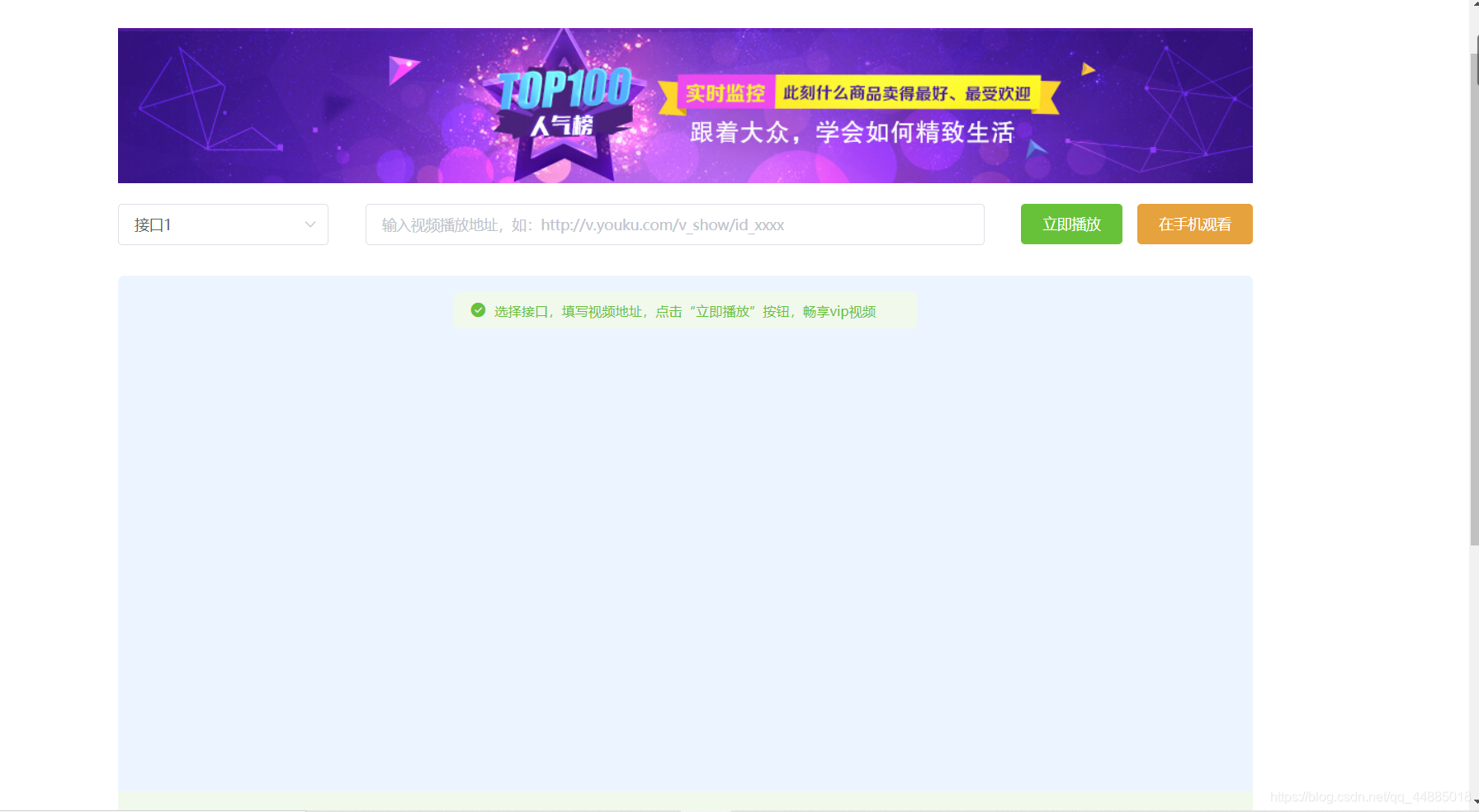 不发这篇文章,良心会痛!爬虫qq44885018的博客-