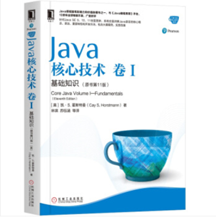 25 年前 Java 诞生，把你对她的热爱大声说出来好吗数据结构与算法小酒窝的专栏-