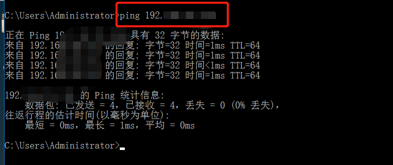 VM虚拟机安装使用及部署项目运维m045234510的博客-