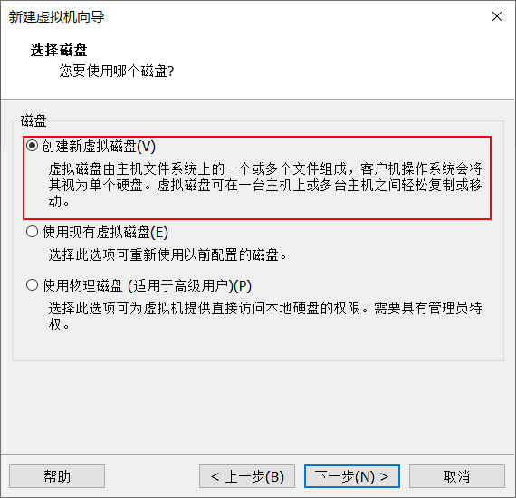 Linux安装、配置、使用操作系统JY631591678的博客-