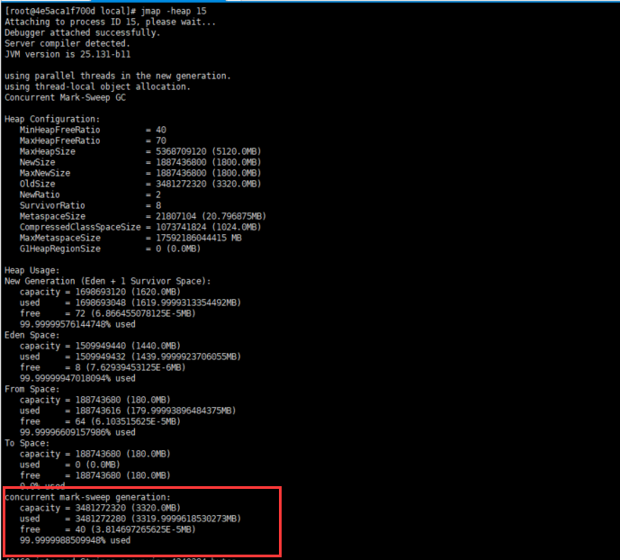 一次生产OOM问题排查javajiexiu4617的博客-