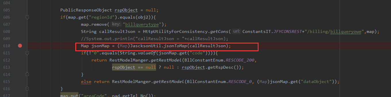 一次生产OOM问题排查javajiexiu4617的博客-
