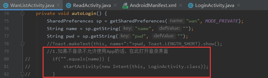 Android复习05【网络编程---WebView获取文章信息、保存用户名与密码、设置菜单样式、文章列表】移动开发卢已好运哒~-