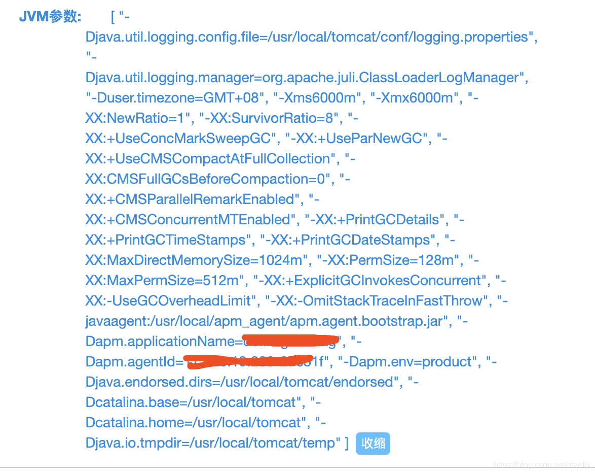 Xm's Xmx Java JVM常用参数(-Xms/-Xmx/-Xss/-Xmn)-CSDN博客