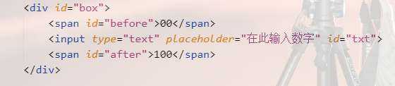 HTML5小游戏--数字炸弹游戏AliceCccc的博客-