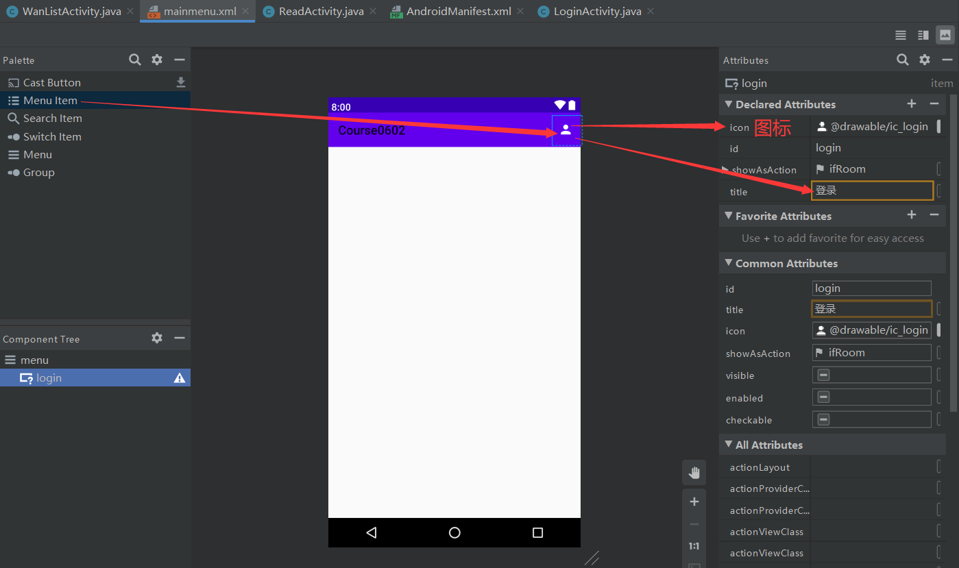Android复习05【网络编程---WebView获取文章信息、保存用户名与密码、设置菜单样式、文章列表】移动开发卢已好运哒~-