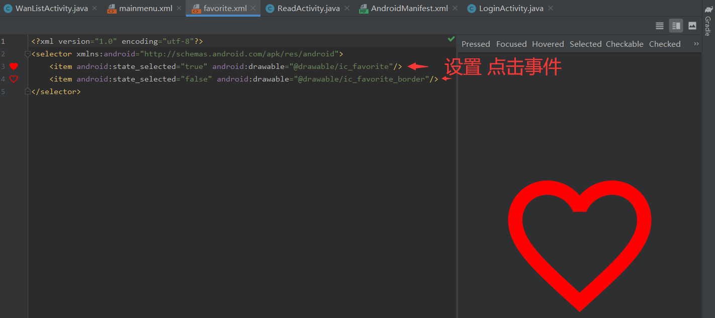Android复习05【网络编程---WebView获取文章信息、保存用户名与密码、设置菜单样式、文章列表】移动开发卢已好运哒~-