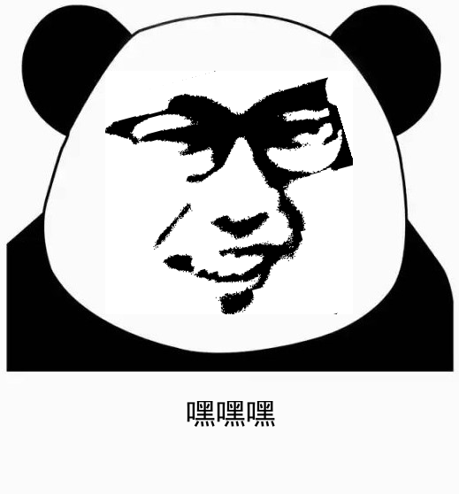 用 Python 把你的朋友变成表情包人工智能qq36758914的博客-