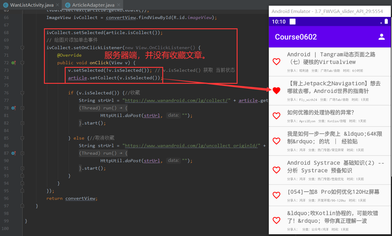 Android复习05【网络编程---WebView获取文章信息、保存用户名与密码、设置菜单样式、文章列表】移动开发卢已好运哒~-