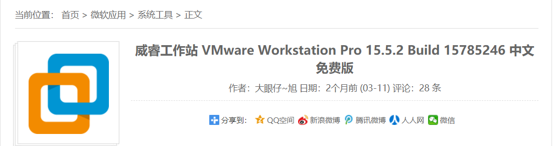 自学Linux随手笔记操作系统qq45893999的博客-