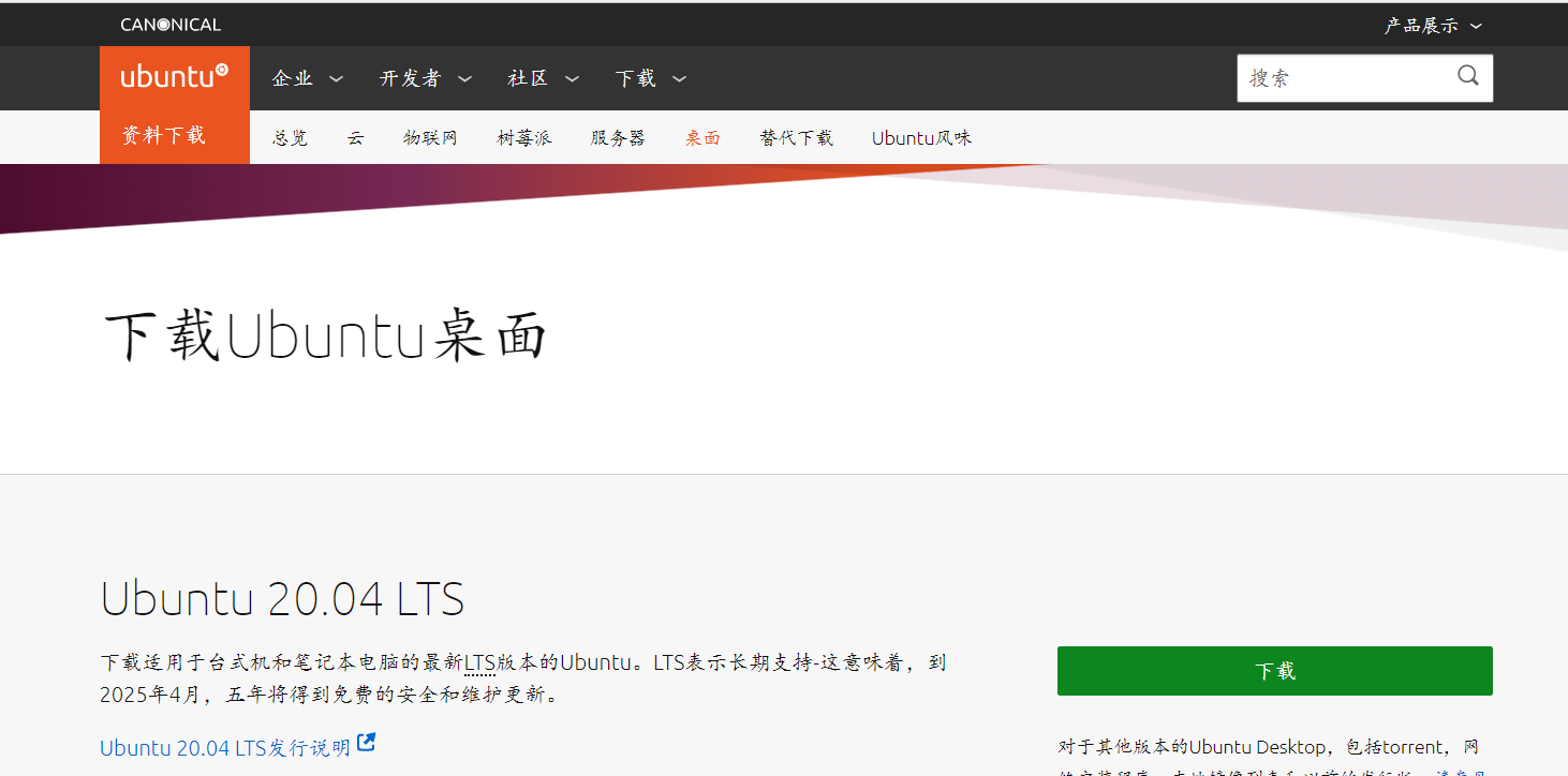 自学Linux随手笔记操作系统qq45893999的博客-
