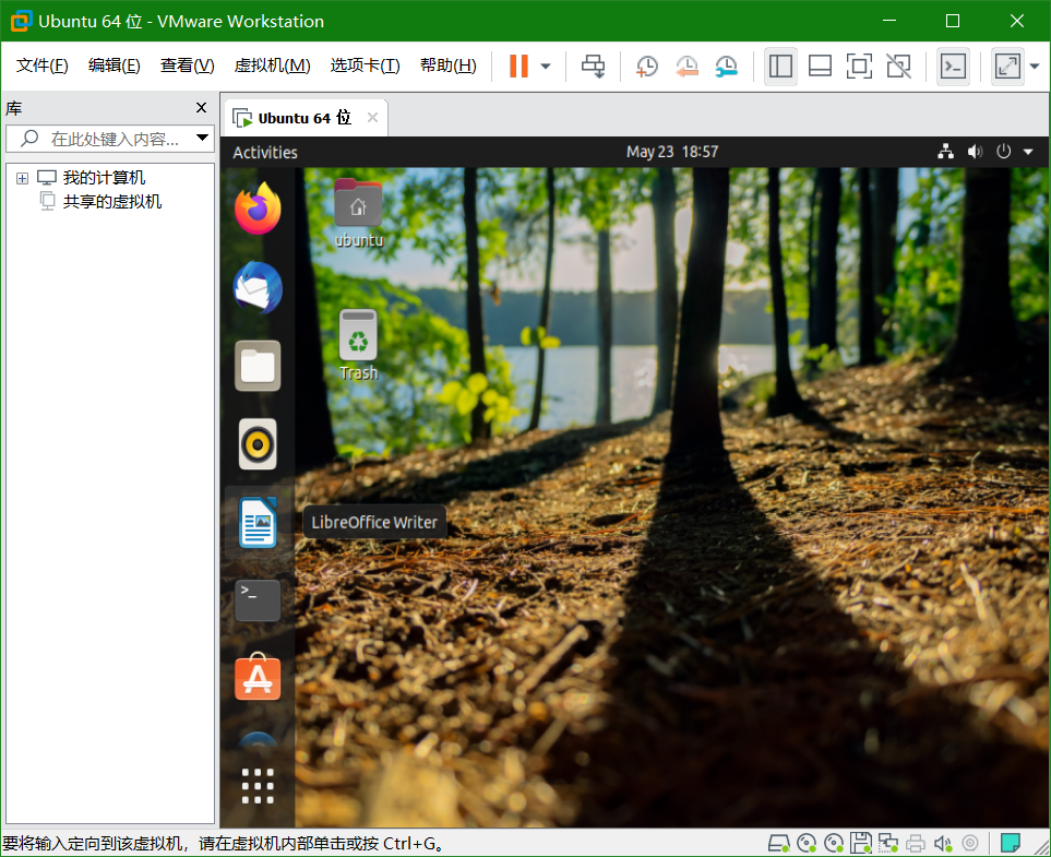 自学Linux随手笔记操作系统qq45893999的博客-