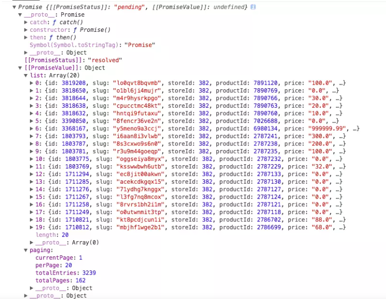 Promise对象后端看表该写博客了-