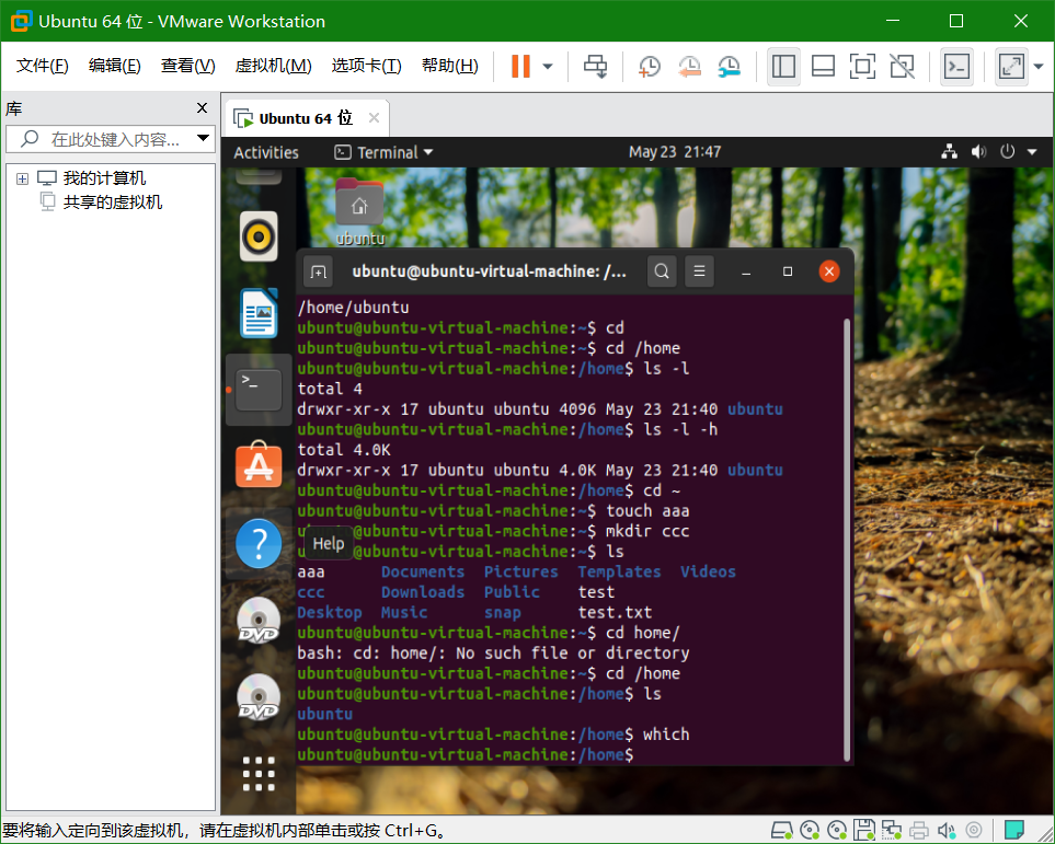 自学Linux随手笔记操作系统qq45893999的博客-