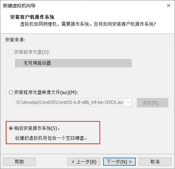 Linux安装、配置、使用操作系统JY631591678的博客-