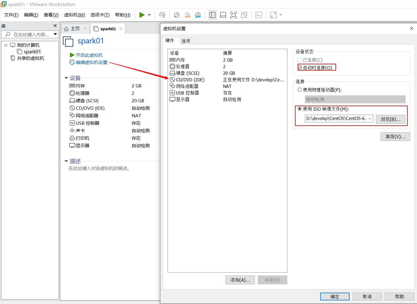 Linux安装、配置、使用操作系统JY631591678的博客-