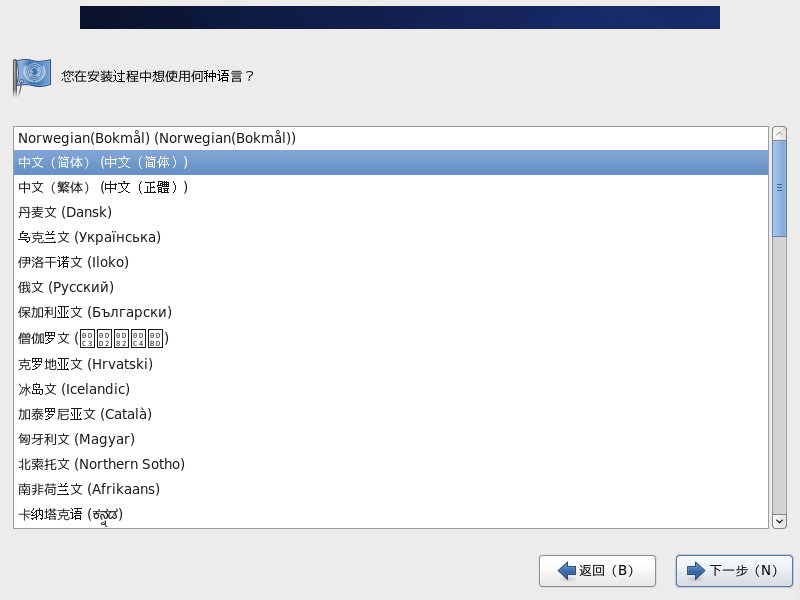 Linux安装、配置、使用操作系统JY631591678的博客-