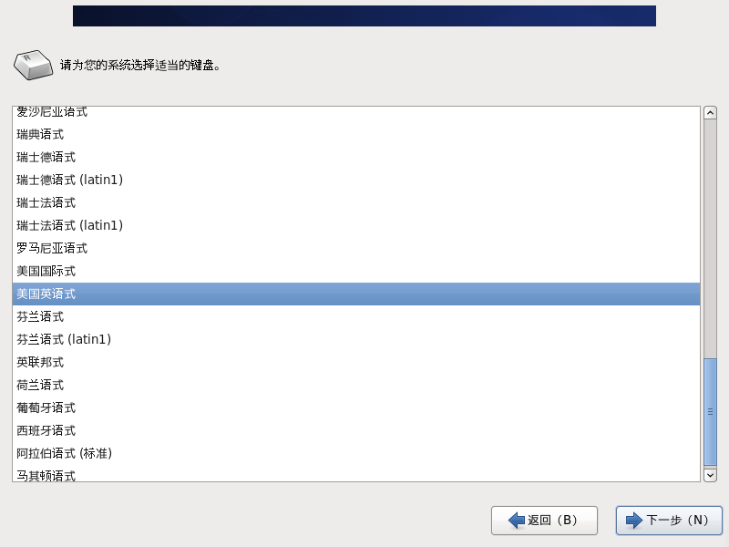 Linux安装、配置、使用操作系统JY631591678的博客-