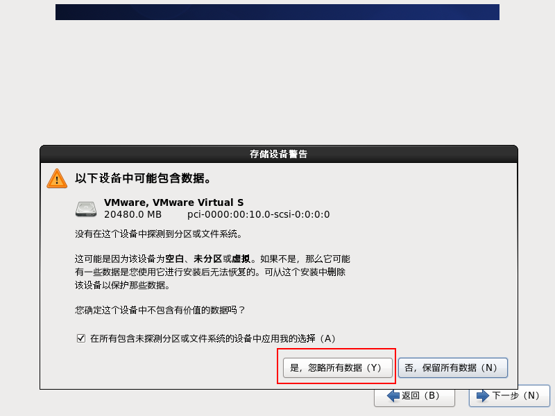 Linux安装、配置、使用操作系统JY631591678的博客-