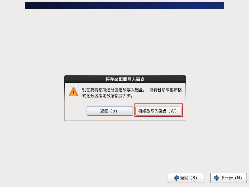 Linux安装、配置、使用操作系统JY631591678的博客-
