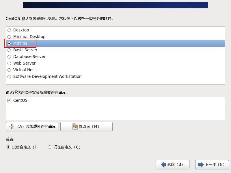 Linux安装、配置、使用操作系统JY631591678的博客-