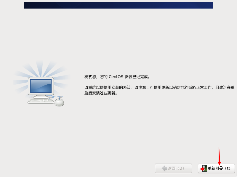 Linux安装、配置、使用操作系统JY631591678的博客-