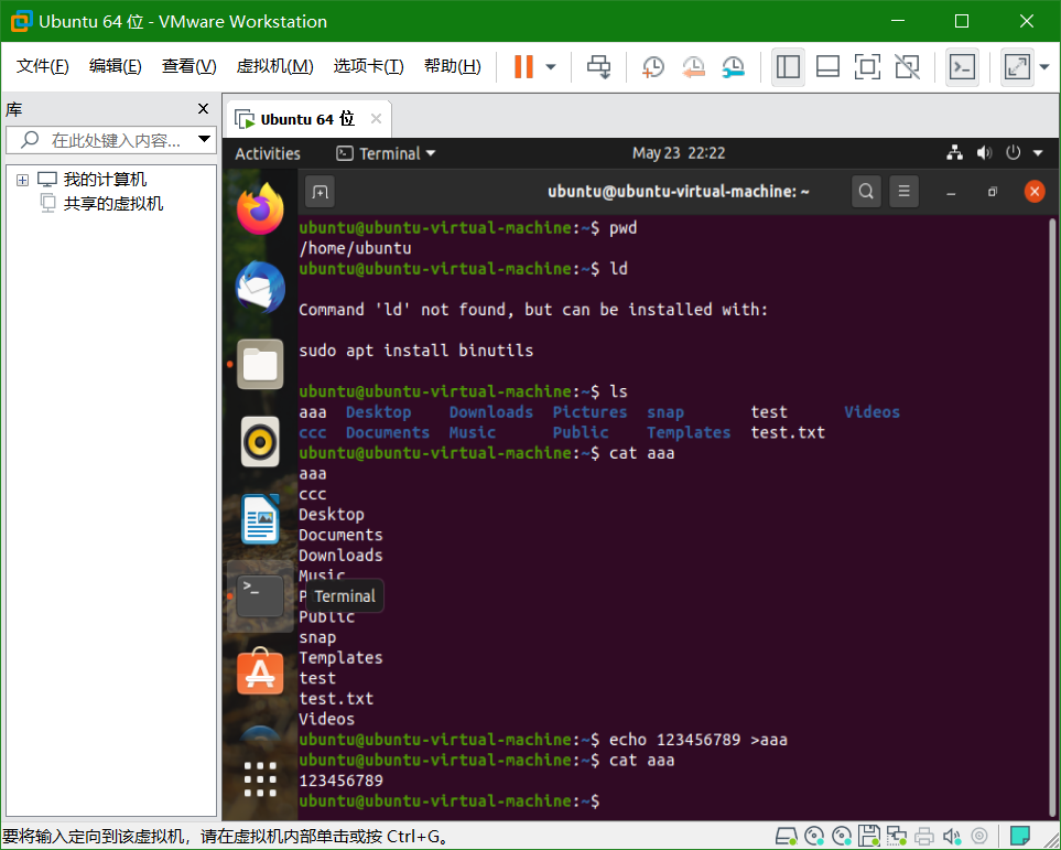 自学Linux随手笔记操作系统qq45893999的博客-