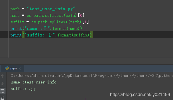 python os 如何获取文件文件名后缀? splitext()_os库获取后缀名-CSDN博客