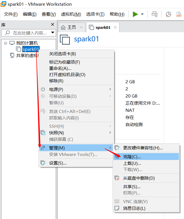 Linux安装、配置、使用操作系统JY631591678的博客-