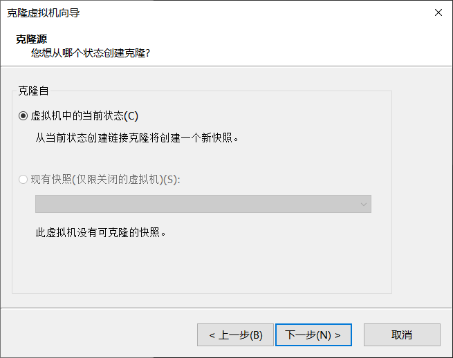 Linux安装、配置、使用操作系统JY631591678的博客-