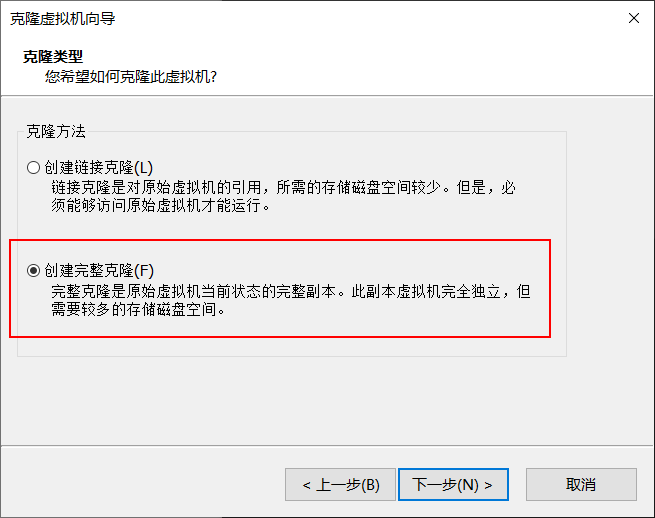 Linux安装、配置、使用操作系统JY631591678的博客-