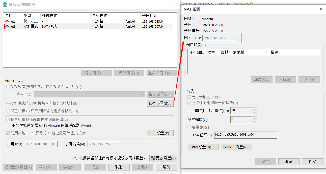 Linux安装、配置、使用操作系统JY631591678的博客-