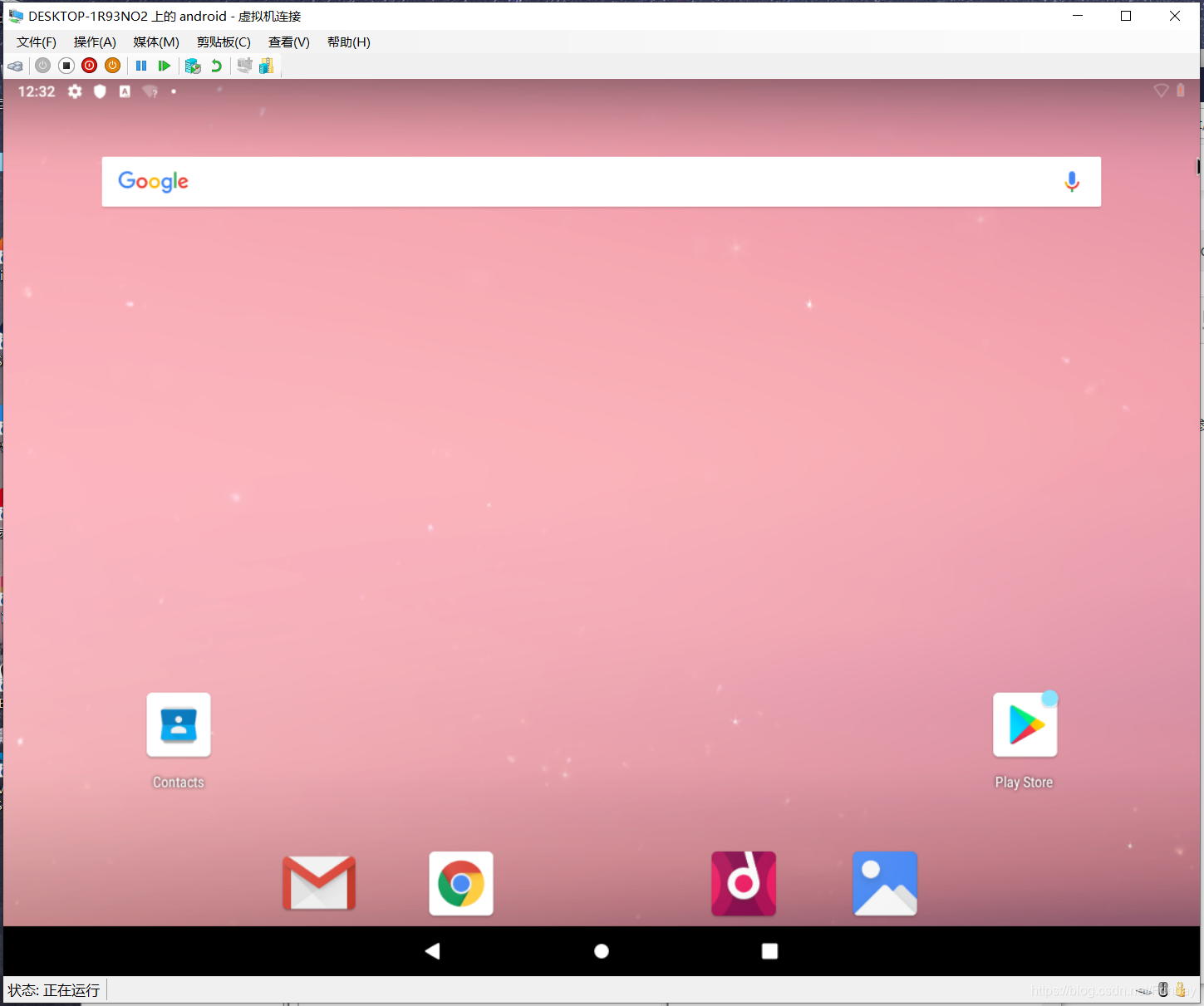 hyper v安装android frinday的博客 csdn博客