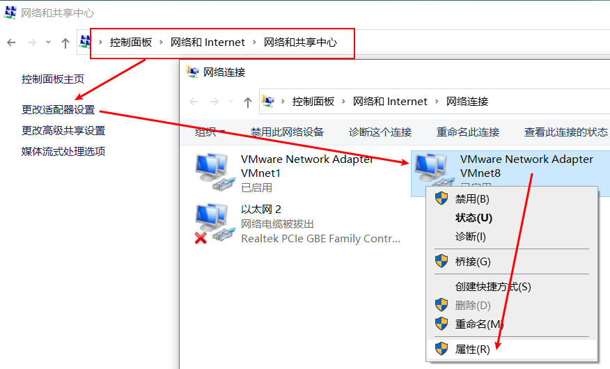 Linux安装、配置、使用操作系统JY631591678的博客-