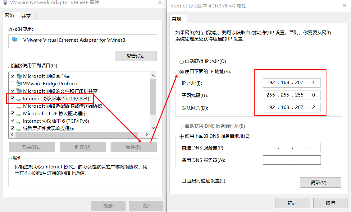 Linux安装、配置、使用操作系统JY631591678的博客-